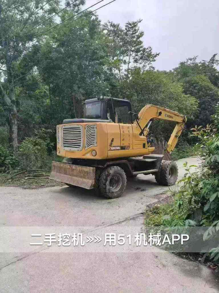 51机械